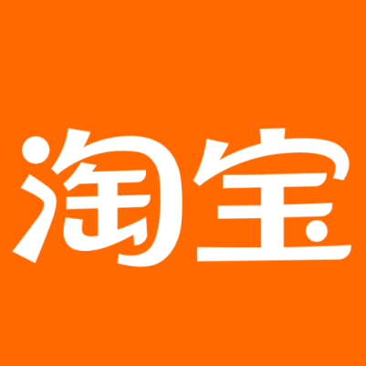 前郭尔罗斯淘宝云仓一件代发，淘宝菜鸟电子面单快递仓储代发
