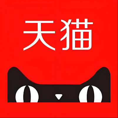 前郭尔罗斯天猫云仓一件代发，天猫电子面单快递仓储代发