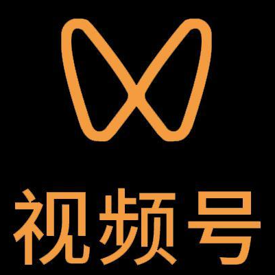 前郭尔罗斯微信视频号多云仓一件代发，微信视频号电子面单快递仓储代发