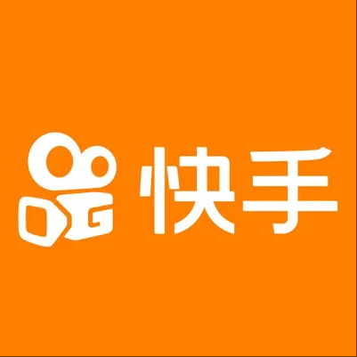 前郭尔罗斯快手云仓一件代发，快手电子面单快递仓储代发